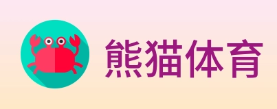 熊猫体育 logo